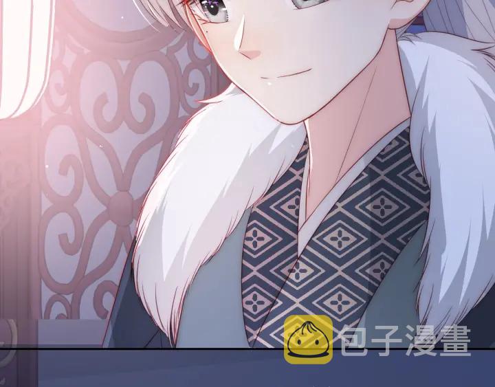 第29话 今晚陪陪我114