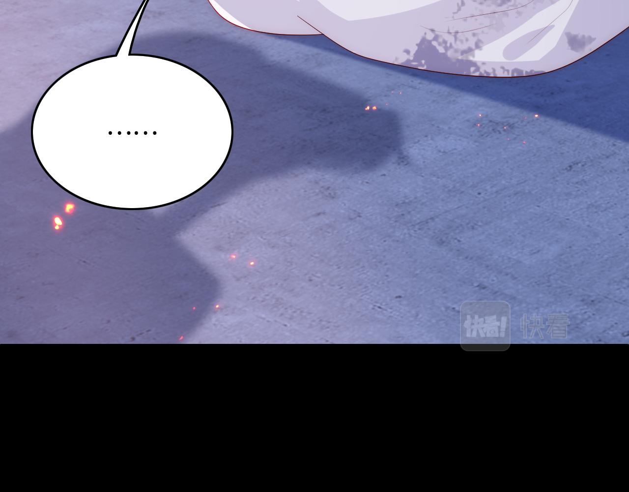 第160话 补上大婚的遗憾？74