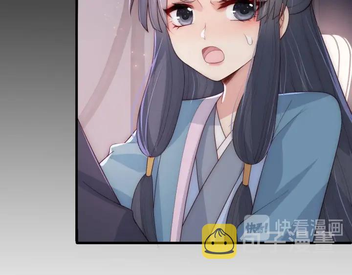 第64话 遭遇暗算39