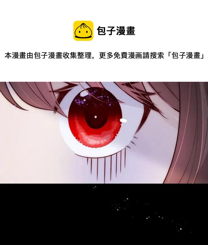 第139话 夜沐中毒27
