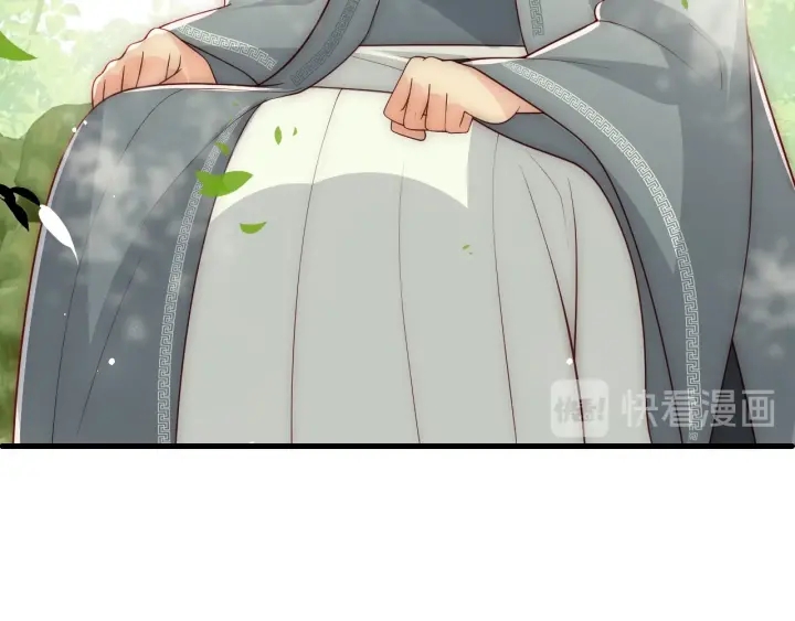 第70话 出门散心87