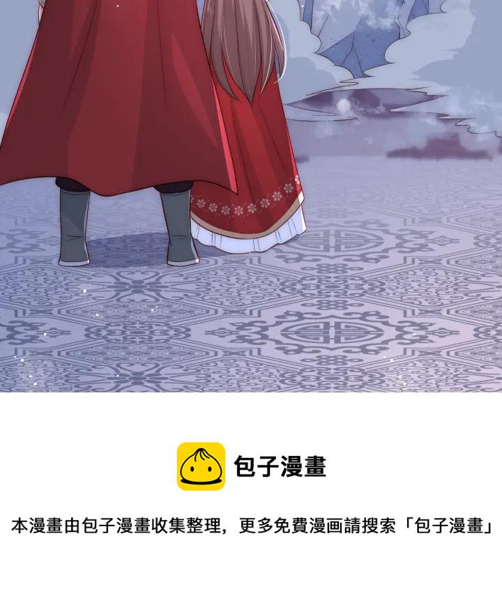 第40话 想救你需要什麽理由？30