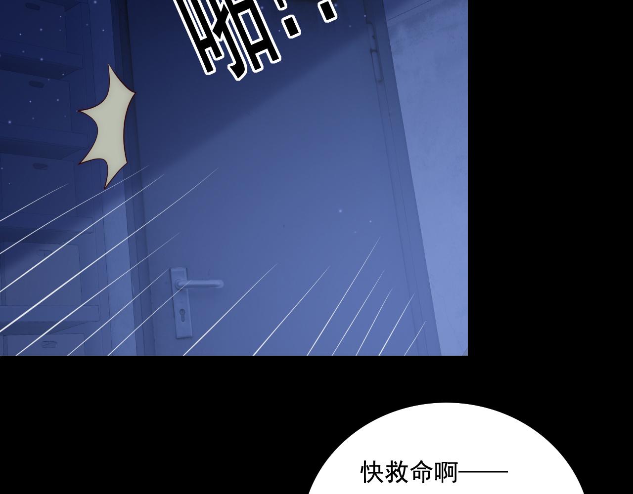 番外11 轻松过激光阵7