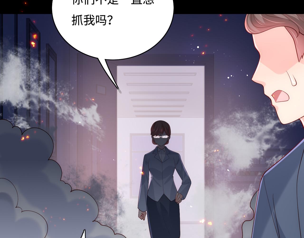 第170话 同归於尽124