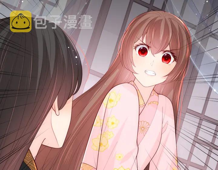 第154话 夜沐被抓120