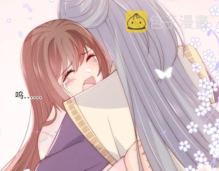 第143话 墨临渊得救77