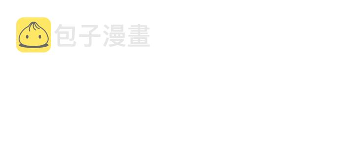第70话 出门散心63