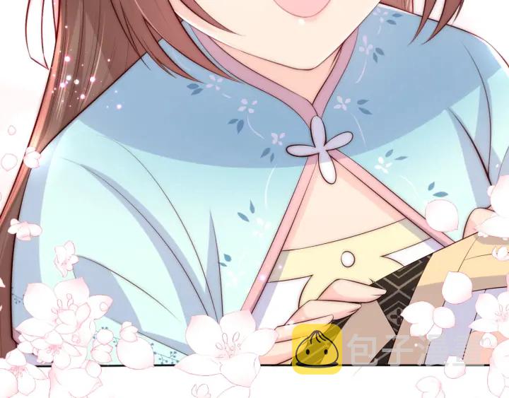 第135话 一起睡才安稳67