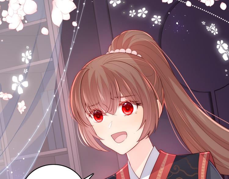 第152话 救回赵明玉53