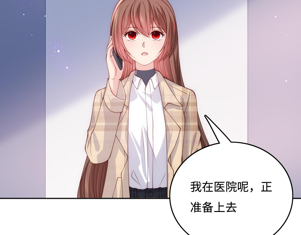 第168话 父亲的爱15