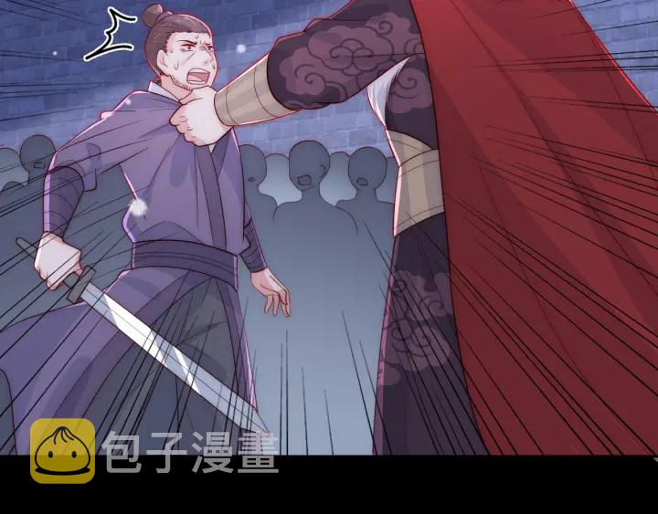 第39话 要死一起死30