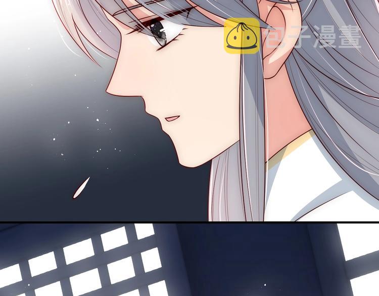 第54话 紧密相连的人25