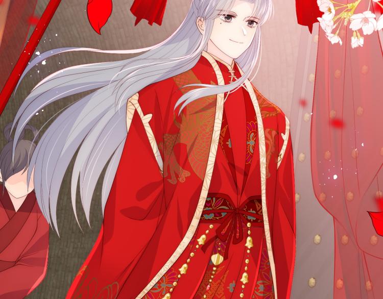 第147话 举行大婚！17