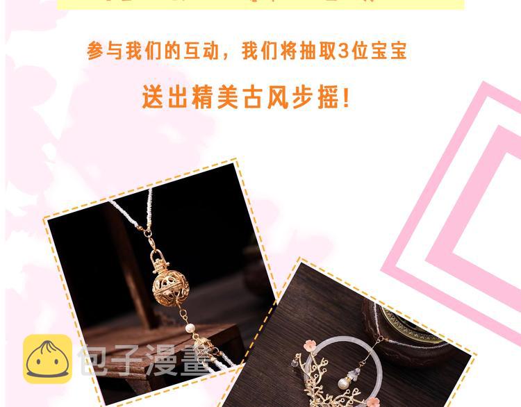 人物小档案44