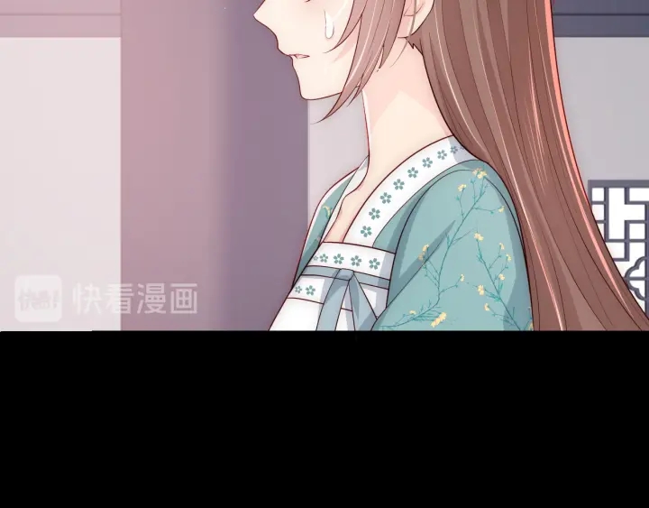 第92话  我可以信任你吗？35