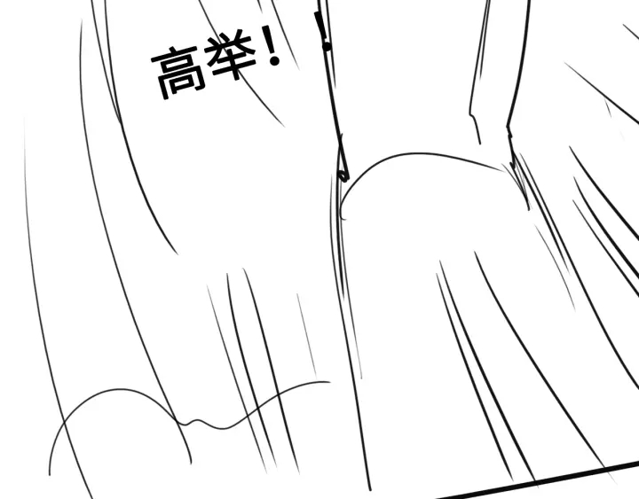 第32话 心间的小乌龟116