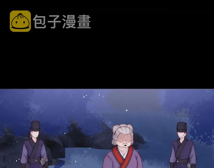 第90话  捉奸在牀87