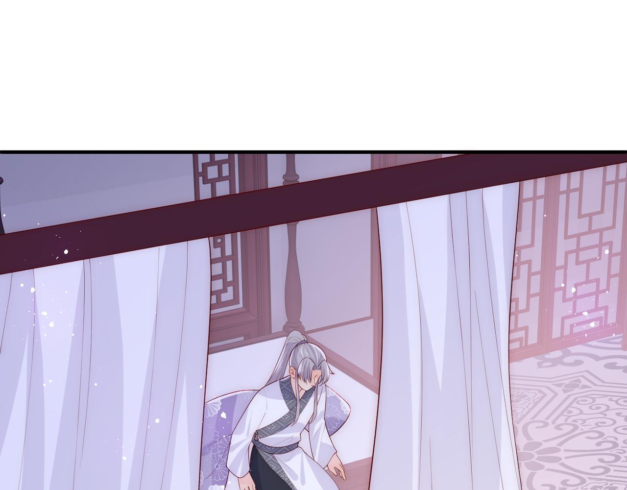 第160话 补上大婚的遗憾？61