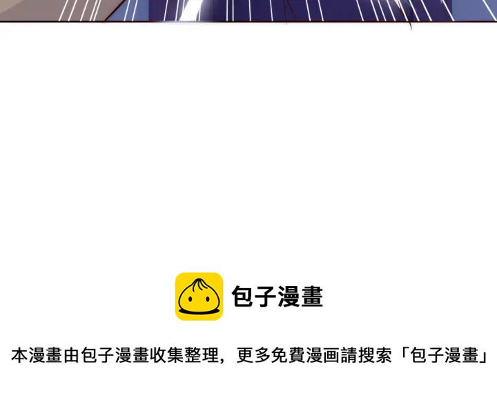 第40话 想救你需要什麽理由？28