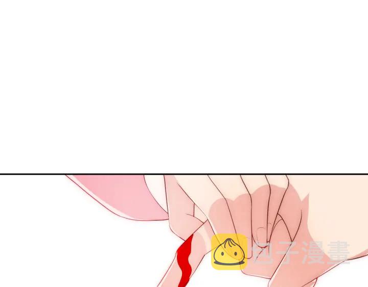 第33话 女鹅被强吻？41