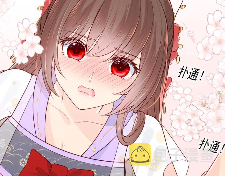 第100话 沐儿，你何时嫁我？31