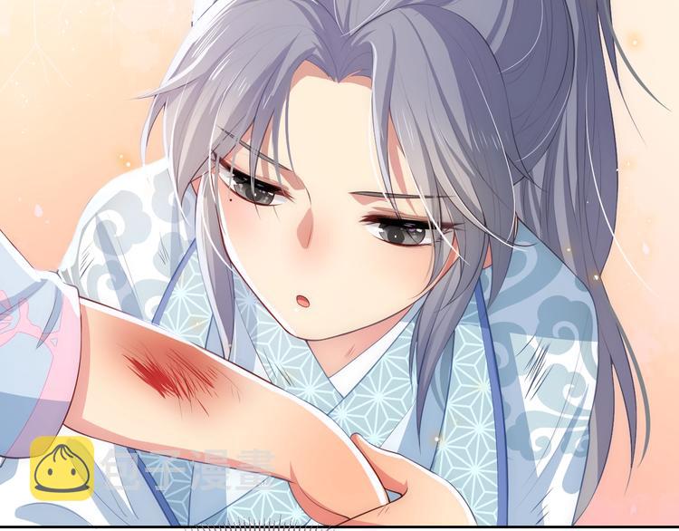 第5话 冒牌货被拆穿？！110