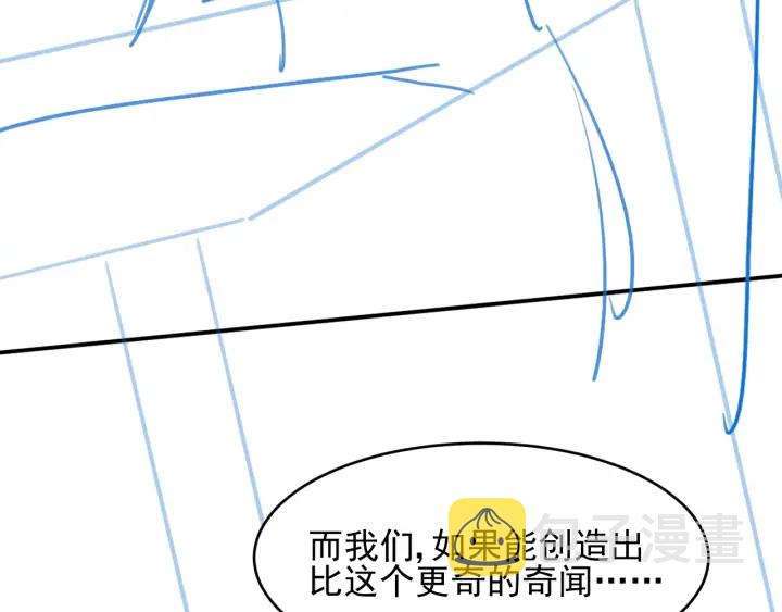 第88话 快点长大吧130