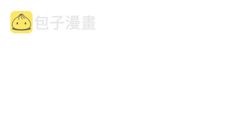 第3话 我就是个大好人！23