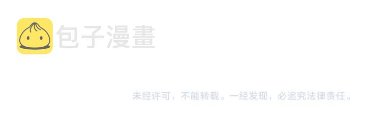 第135话 一起睡才安稳101