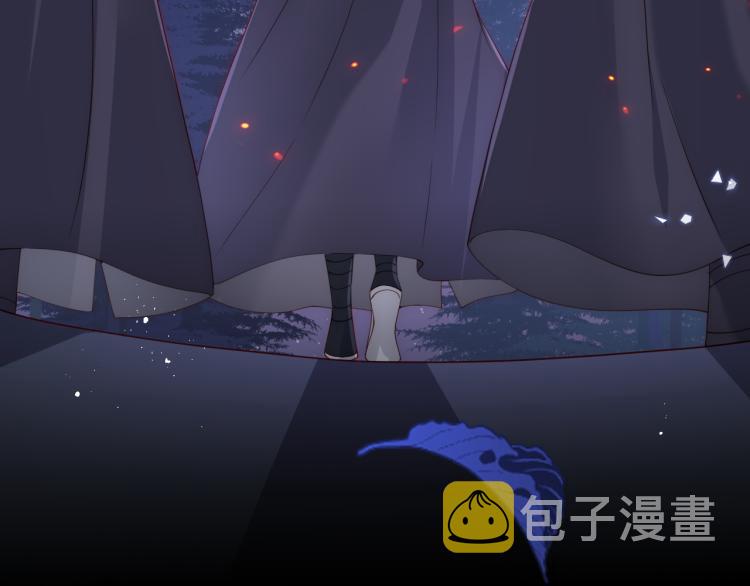 第152话 救回赵明玉23