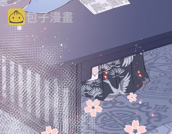 第87话 脸红心跳的情话74