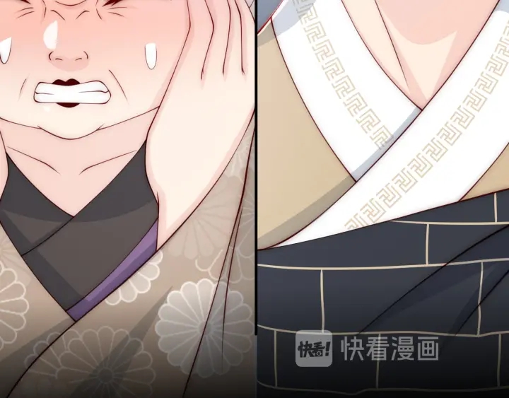 第96话  你们是一夥的65