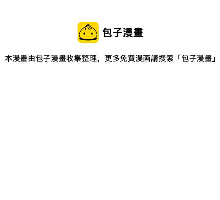 第124话 墨临渊奶狗撒娇39