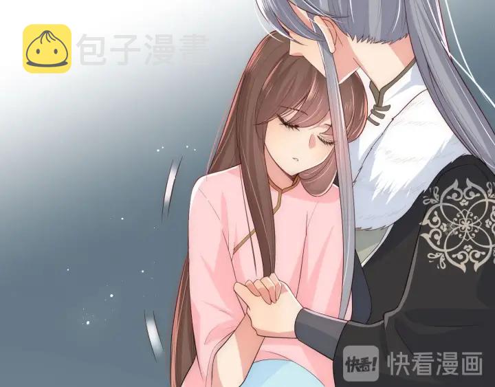 第52话 自断经脉48