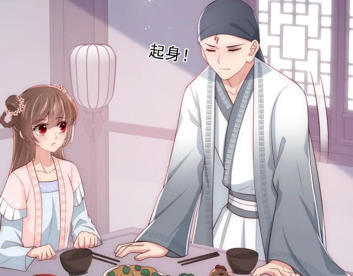 第71话 还是得靠我！5