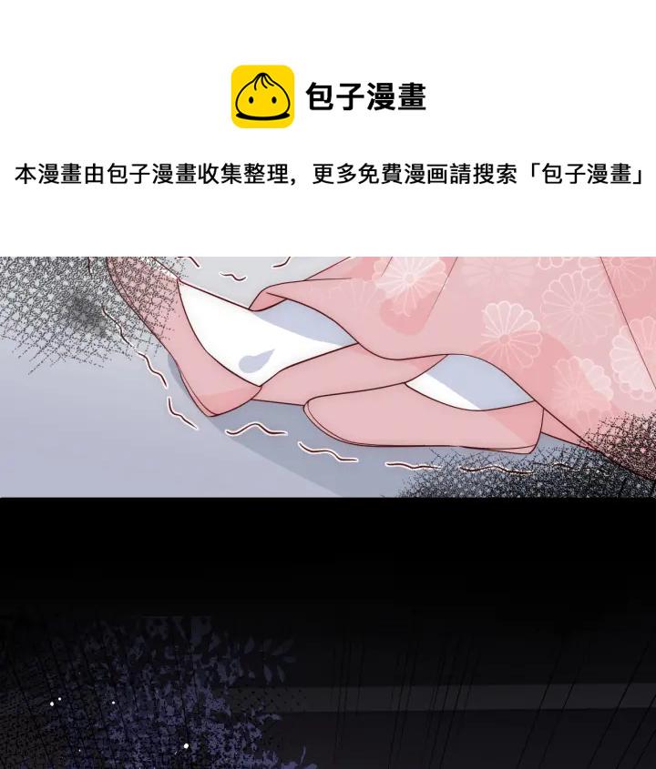 第93话  对不起34