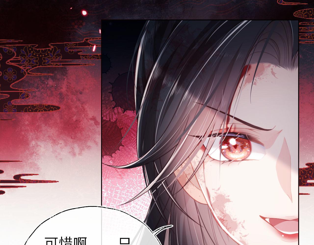第1话 小恶女归来26