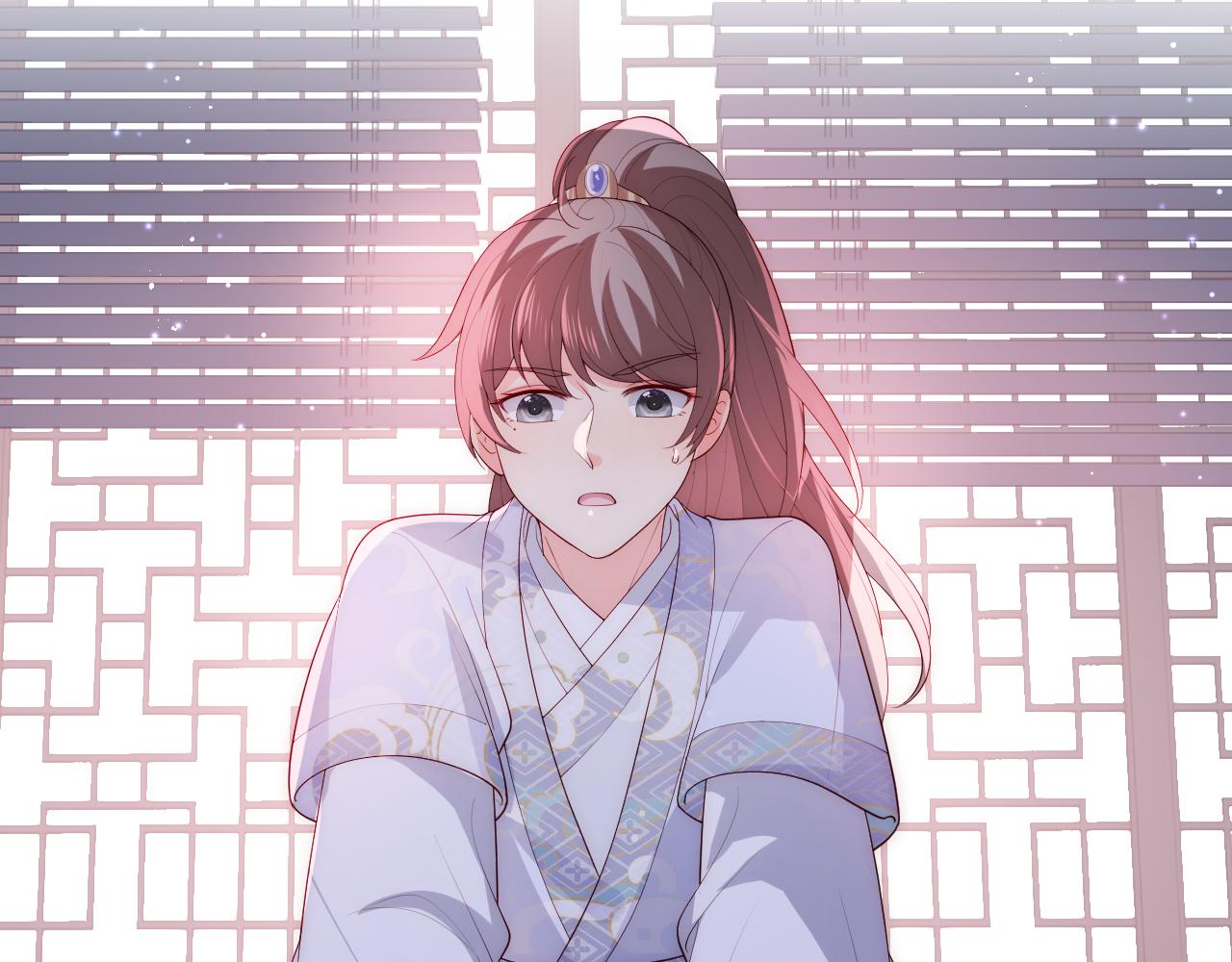 番外25 情定三生22