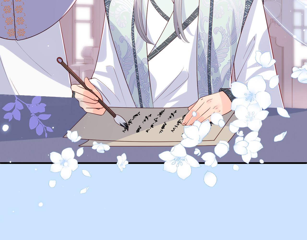 第175话 真正美好的婚後生活12