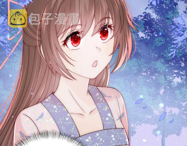 第137话 两人一起探宝16