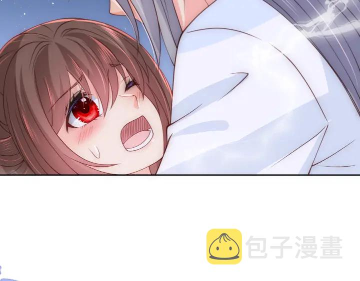 第121话 要同房了？43