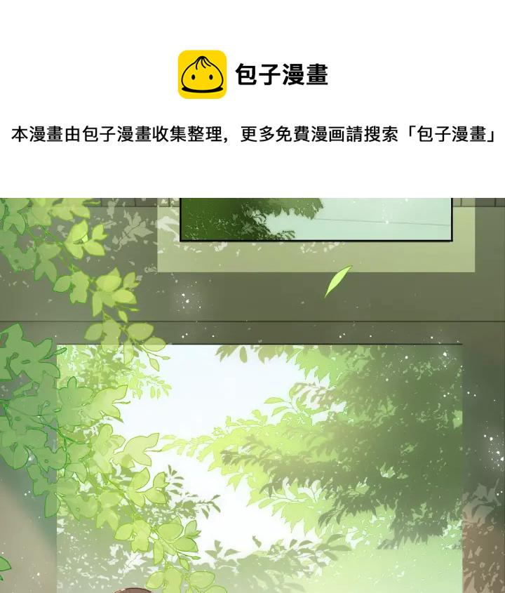 第12话 如何脱身？22