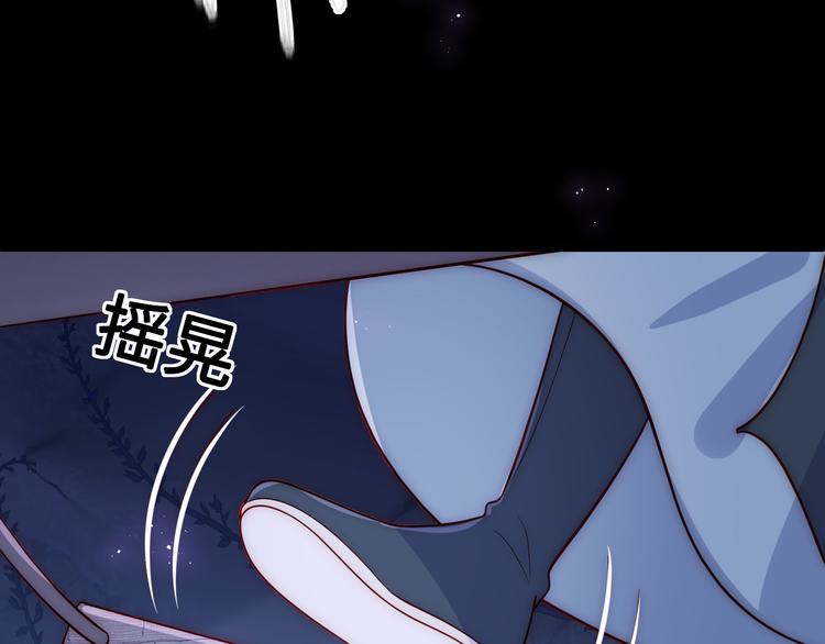 第130话 逃跑遇见“女鬼”？55