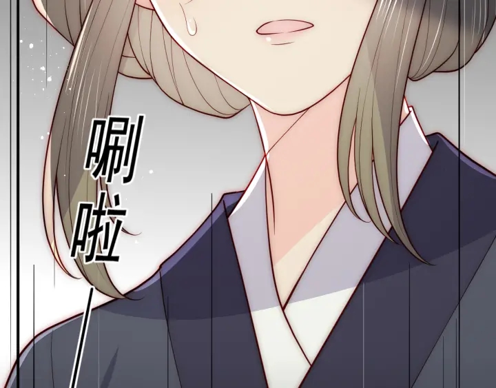 第116话 夜沐超飒救人！52