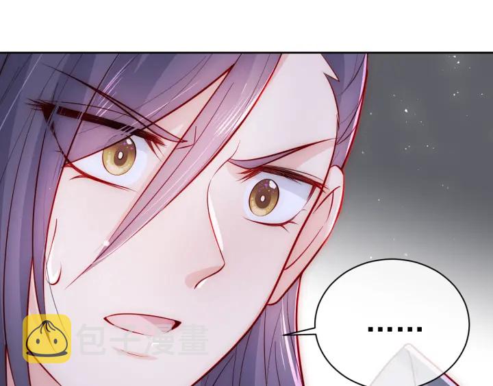 第37话 成王败寇93