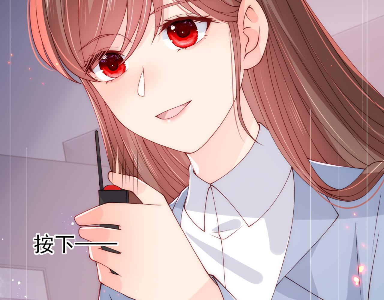 第170话 同归於尽133
