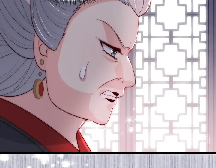 第63话 皇家血脉54