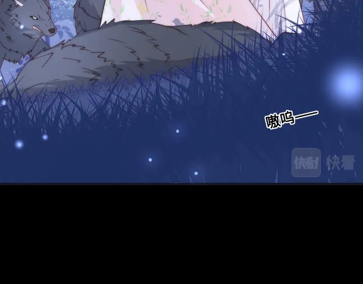 第136话 夜小狼出现88