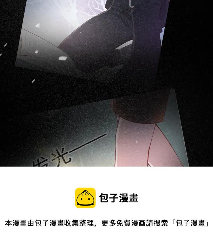 第48话 轻松化解战争？130