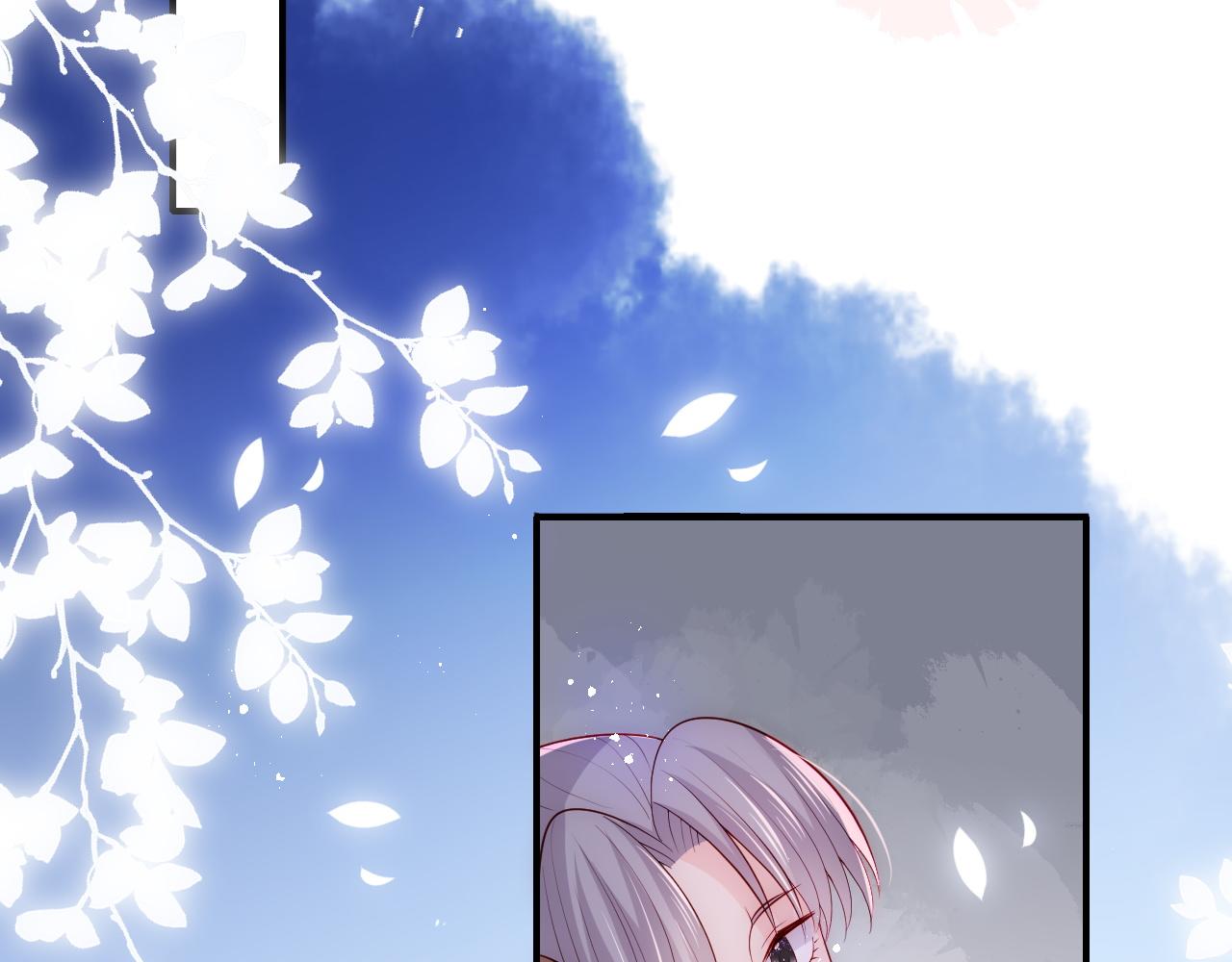 第160话 补上大婚的遗憾？59